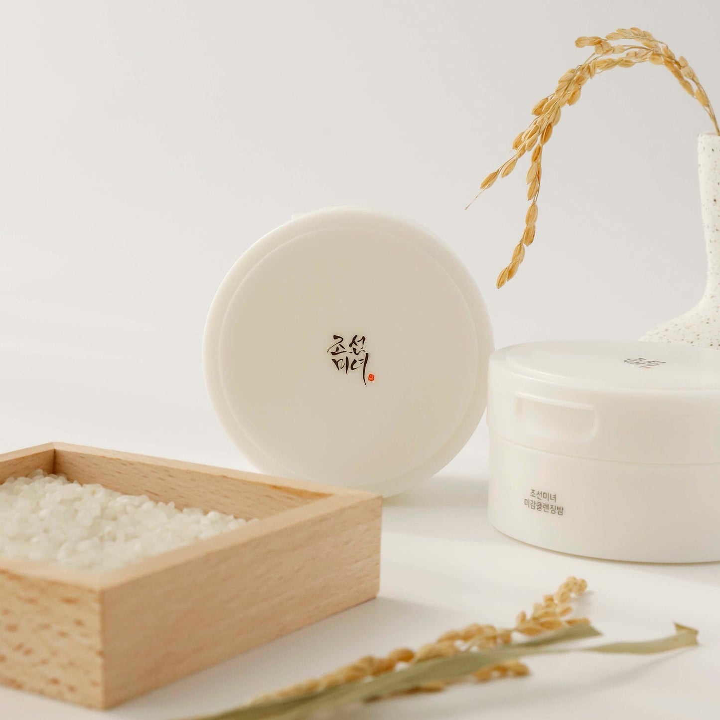 Beauty of Joseon Radiance Cleansing Balm