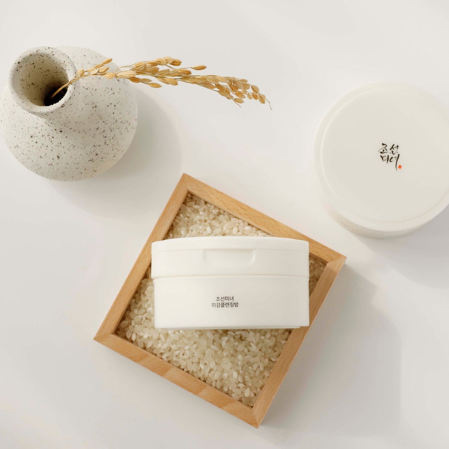 Beauty of Joseon Radiance Cleansing Balm