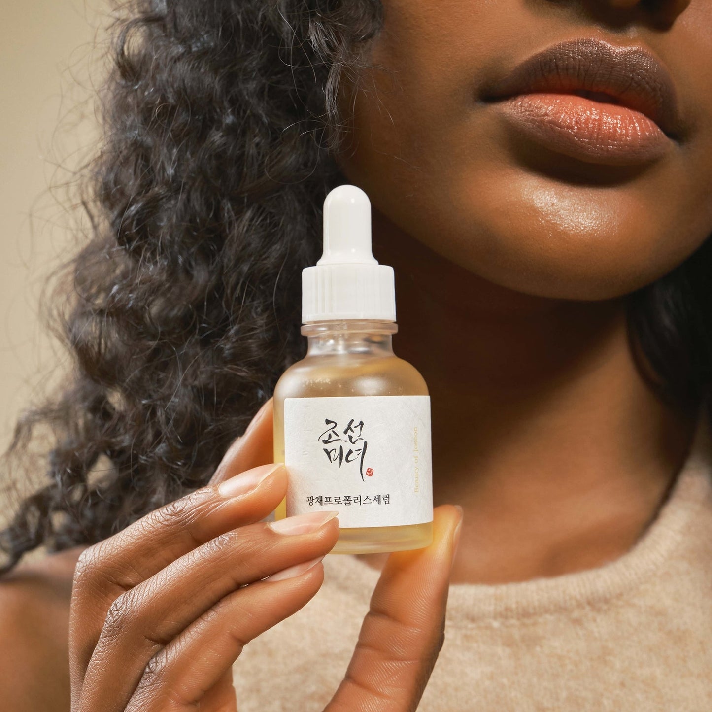 Beauty of Joseon Propolis + Niacinamide