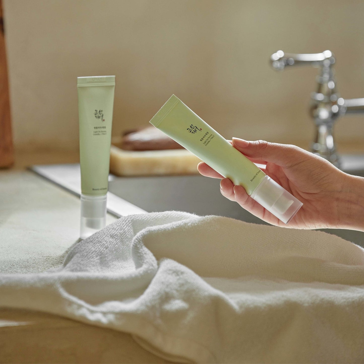 Beauty of Joseon Licht op serum Centella + Vita C