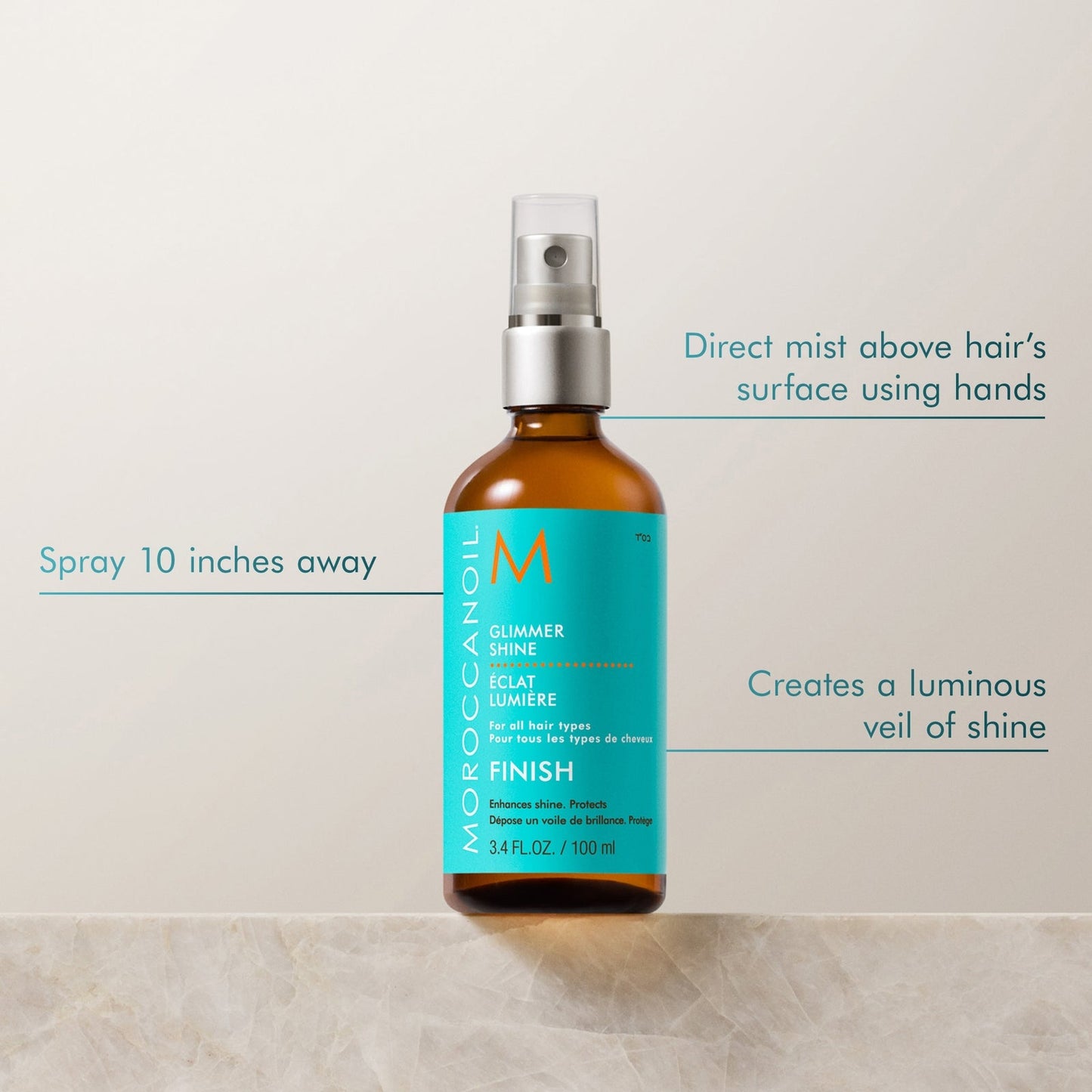 Moroccanoil Glimmer Shine Spray 100ml
