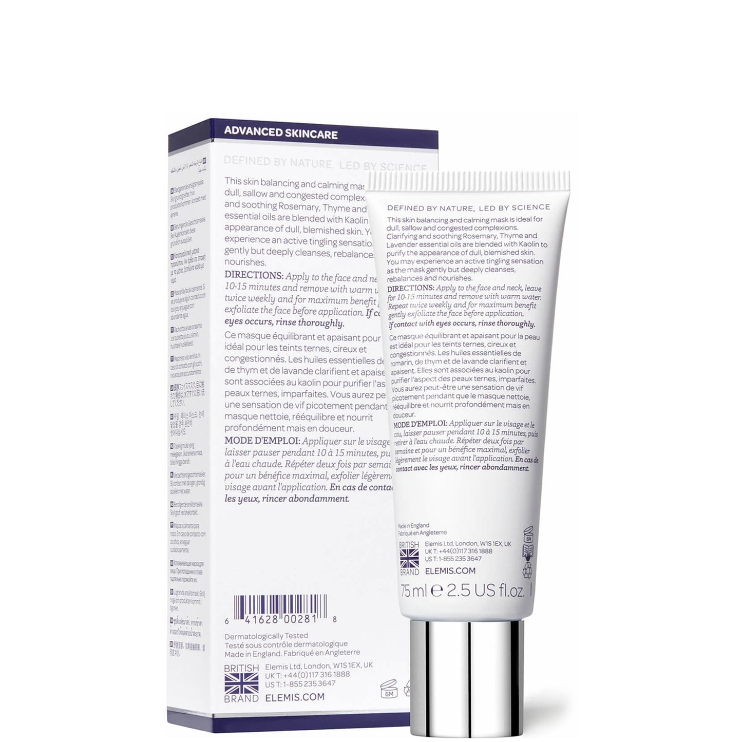 Elemis Herbal Lavender Repair Mask 75ml
