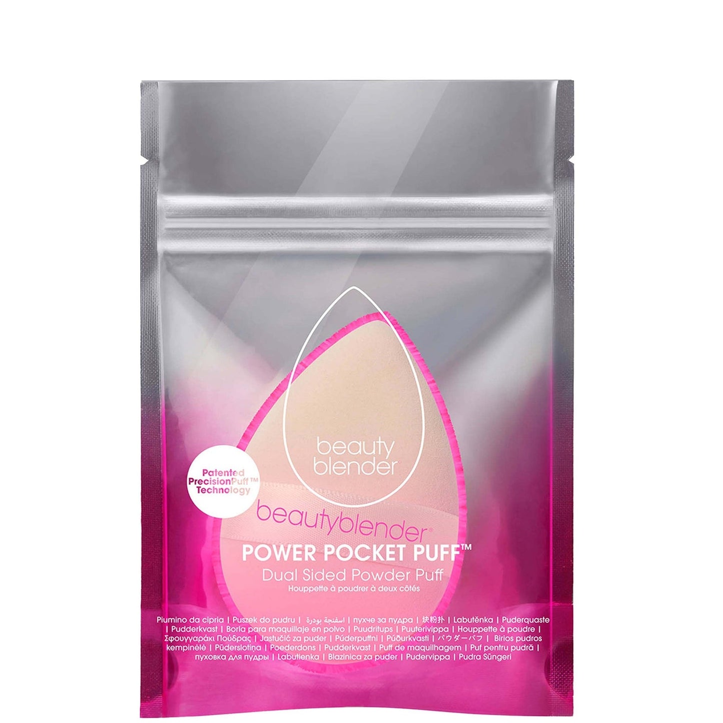 beautyblender Power Pocket Puff™