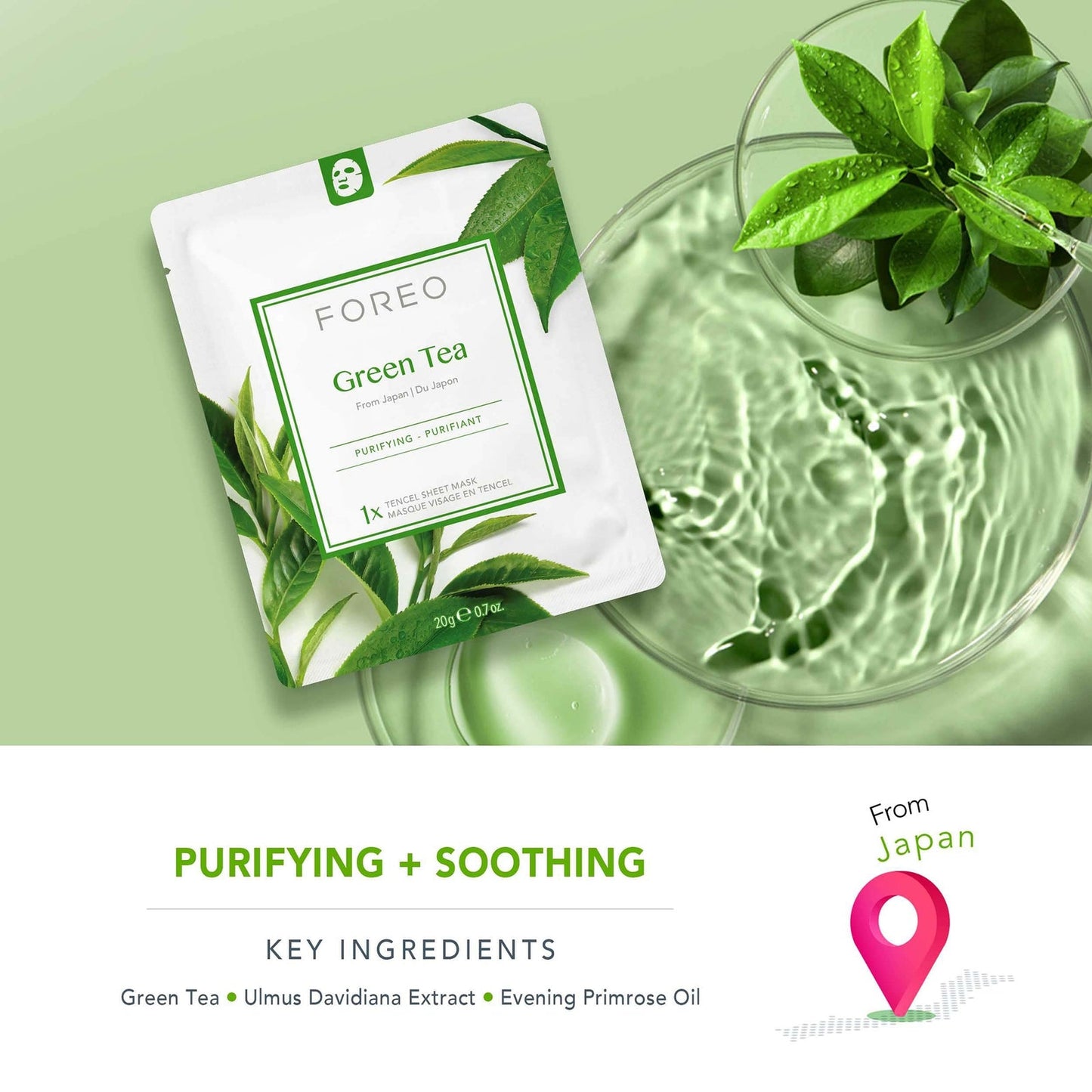 FOREO Skincare Green Tea