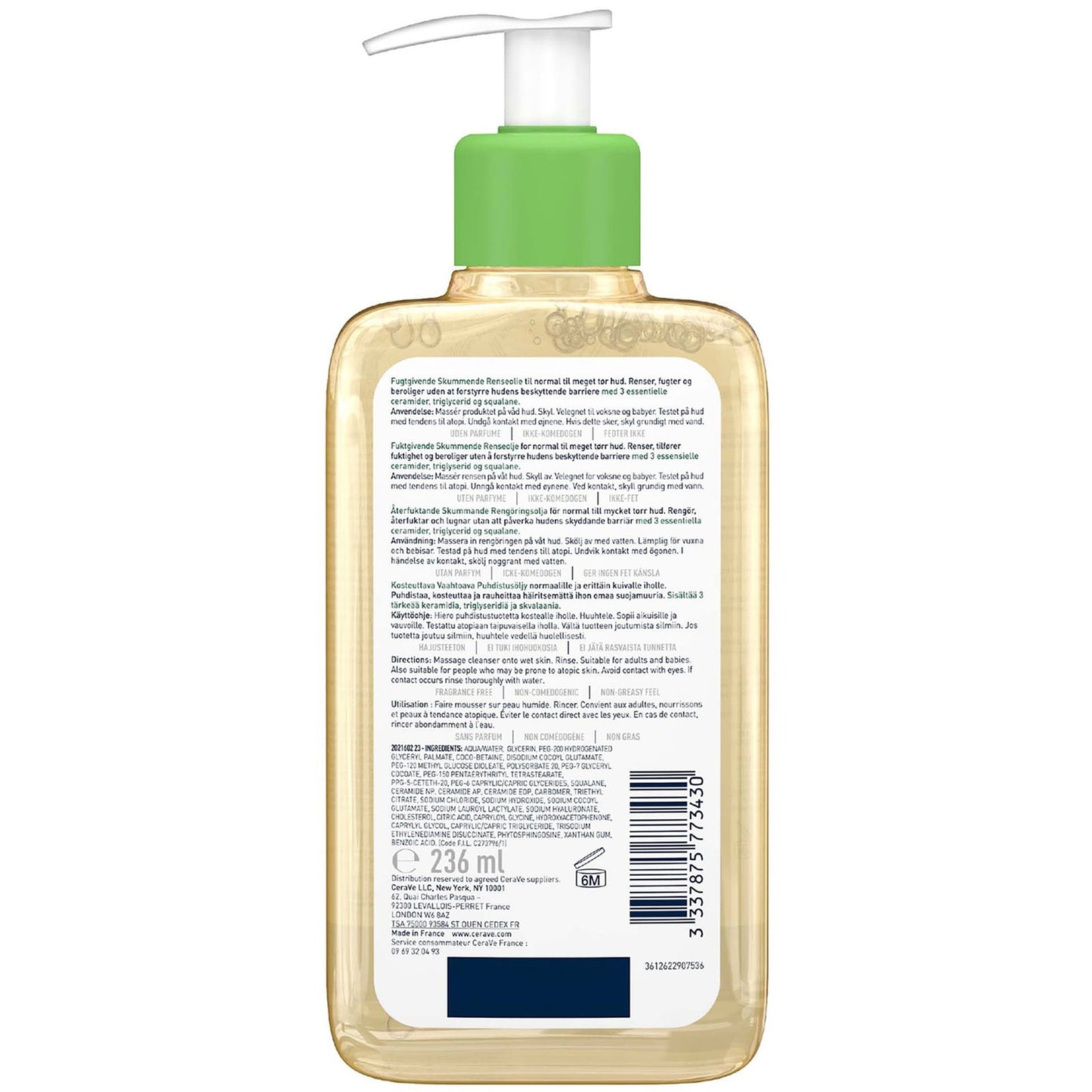 CeraVe Hydrating Foaming Oil Cleanser 236ml