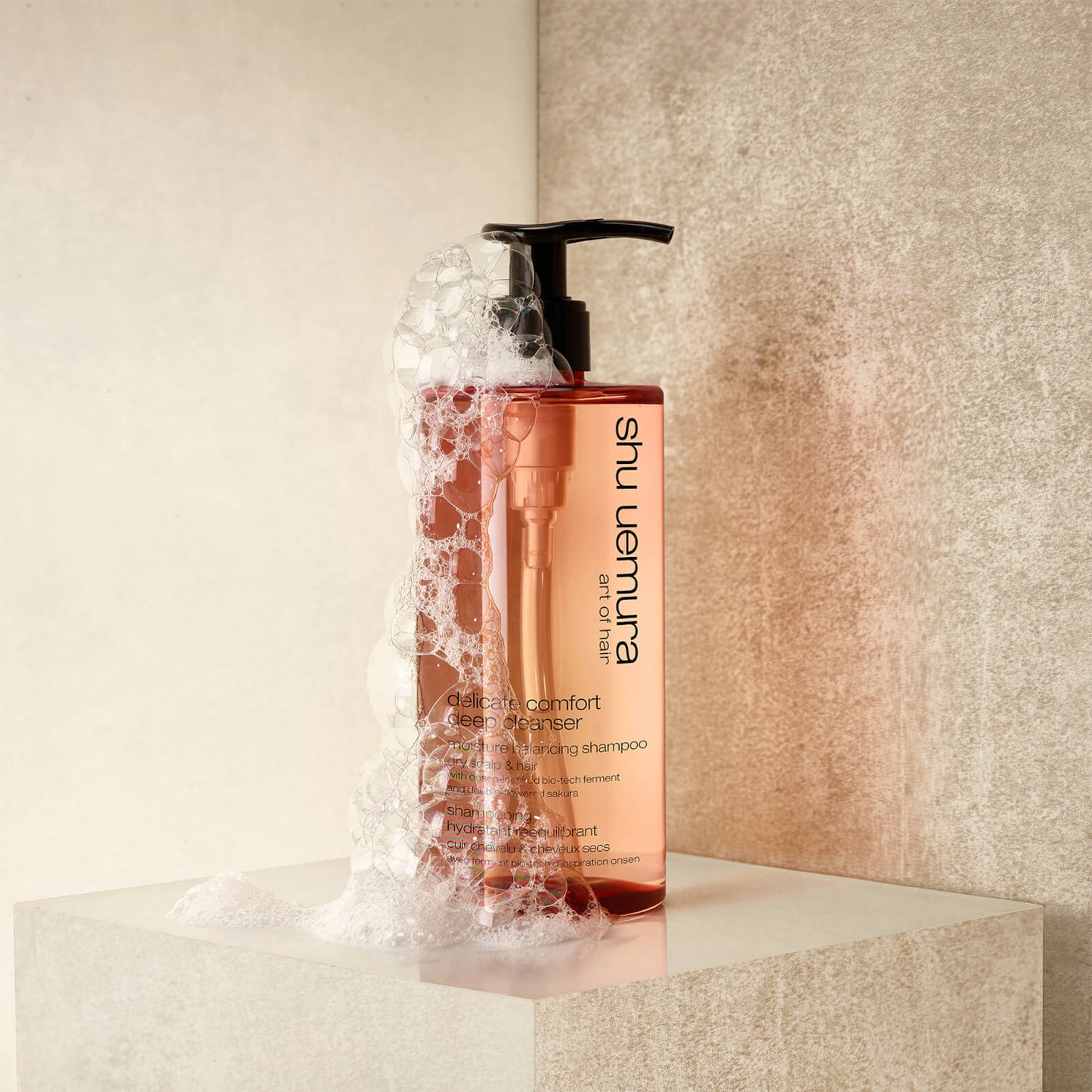 Shu Uemura Cleansing Oils Deep Cleanser Delicate Comfort