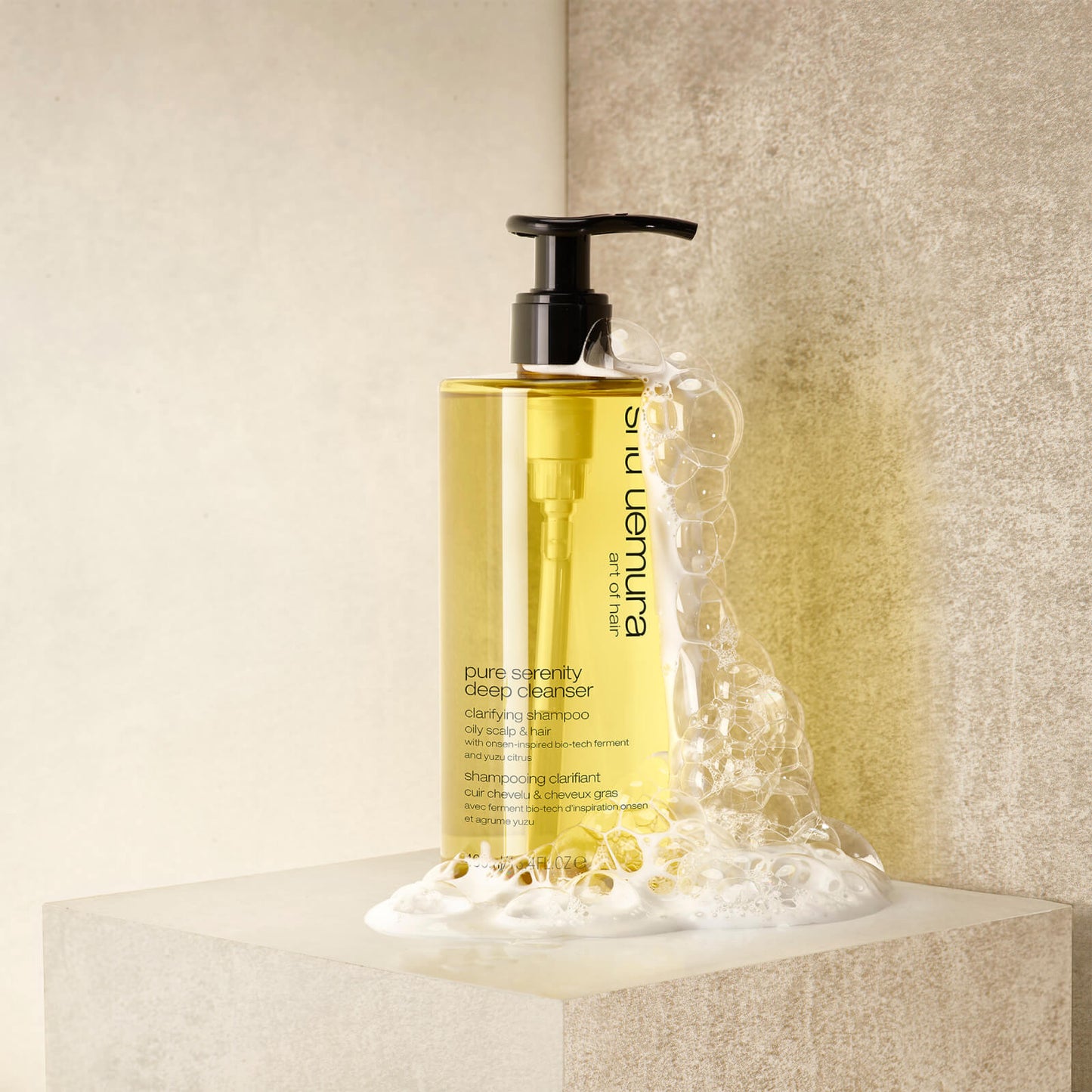 Shu Uemura Cleansing Oils Deep Cleanser Pure Serenity