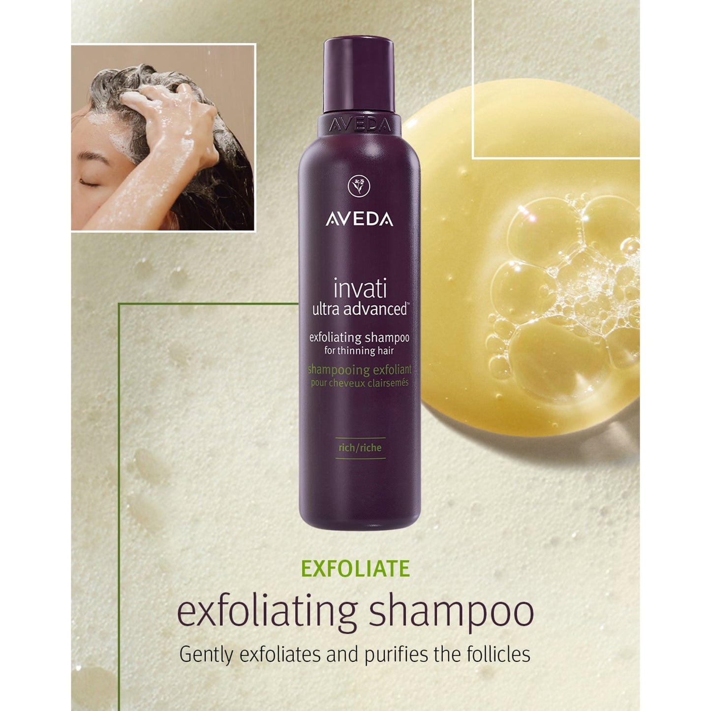 Aveda Invati Ultra Advanced Exfoliating Shampoo - Rich 50ml